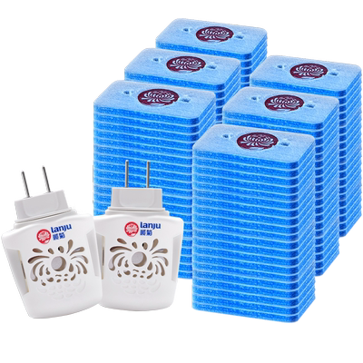 榄菊插电式灭蚊片120片蚊香片