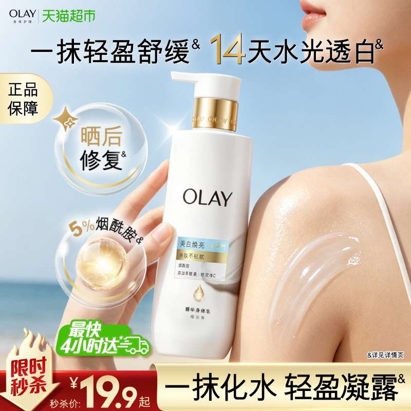 //img.alicdn.com/bao/uploaded/i1/725677994/O1CN01C6x1SinhwnF1chua_!!4611686018427385770-0-item_pic.jpg