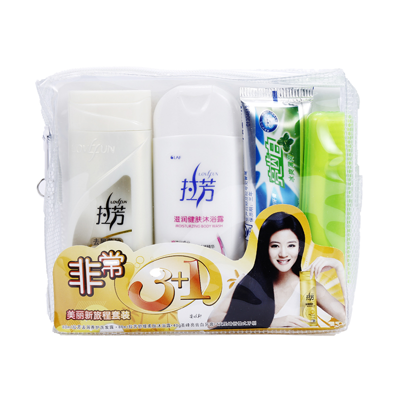 拉芳美丽新旅程套装80ml洗发露+80ml沐浴露+牙刷+牙旅行液体在类目 洗护清洁剂/卫生巾/纸/香薰, 洗发沐浴/个人清洁, 头发清洁/护理/造型, 洗护套装中 - 来自Buy2taobao.com提供专业的淘宝代购服务
