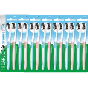 DARLIE/好来原黑人牙刷双重纤洁12支备长炭纤韧细毛深入清洁护龈
