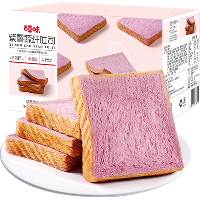 百草味组合装糕点