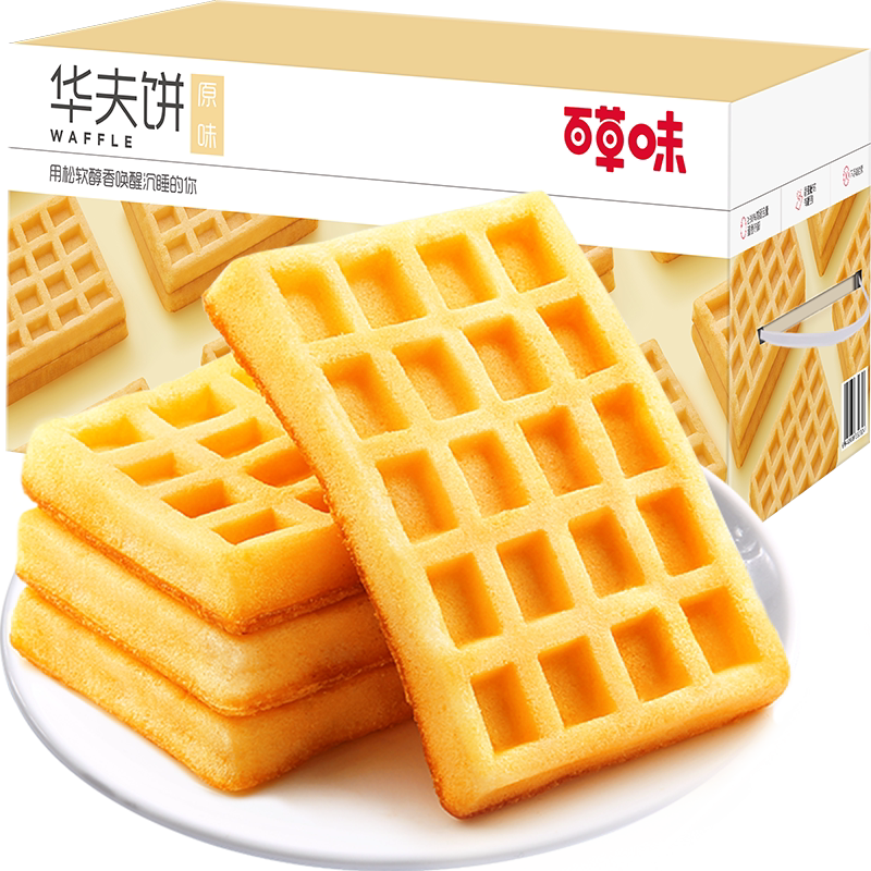 //img.alicdn.com/bao/uploaded/i1/725677994/O1CN01CG0Pe028vJ7jiJDny_!!2-item_pic.png