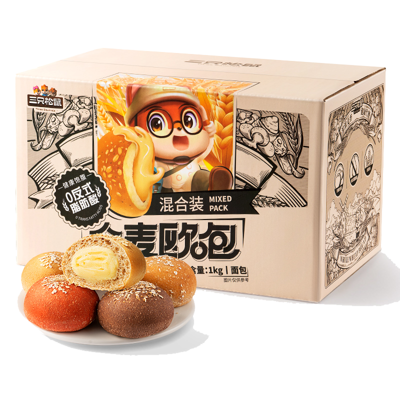 三只松鼠全麦欧包面包