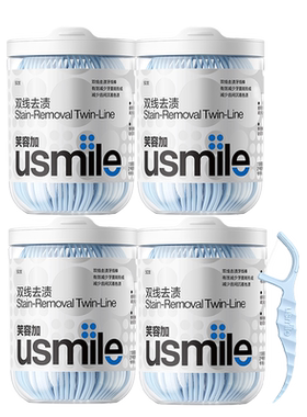 usmile笑容加双线护龈牙线棒