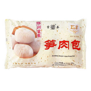 富春笋肉包小笼汤包套餐扬州特产早餐鲜肉包肉包速食面1.92kg*1组
