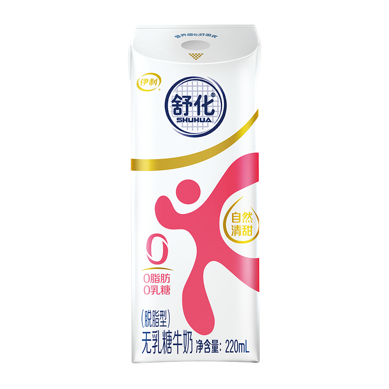 伊利舒化脱脂牛奶220ml*1盒