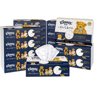 【下拉享补贴】舒洁抽纸Q萌小熊印花系列80抽*16包纸巾纸抽面巾纸