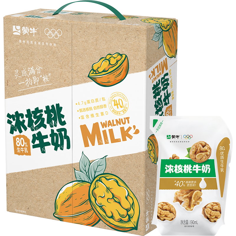 蒙牛浓核桃牛奶全脂牛奶190ml×16包（爱克林包装）