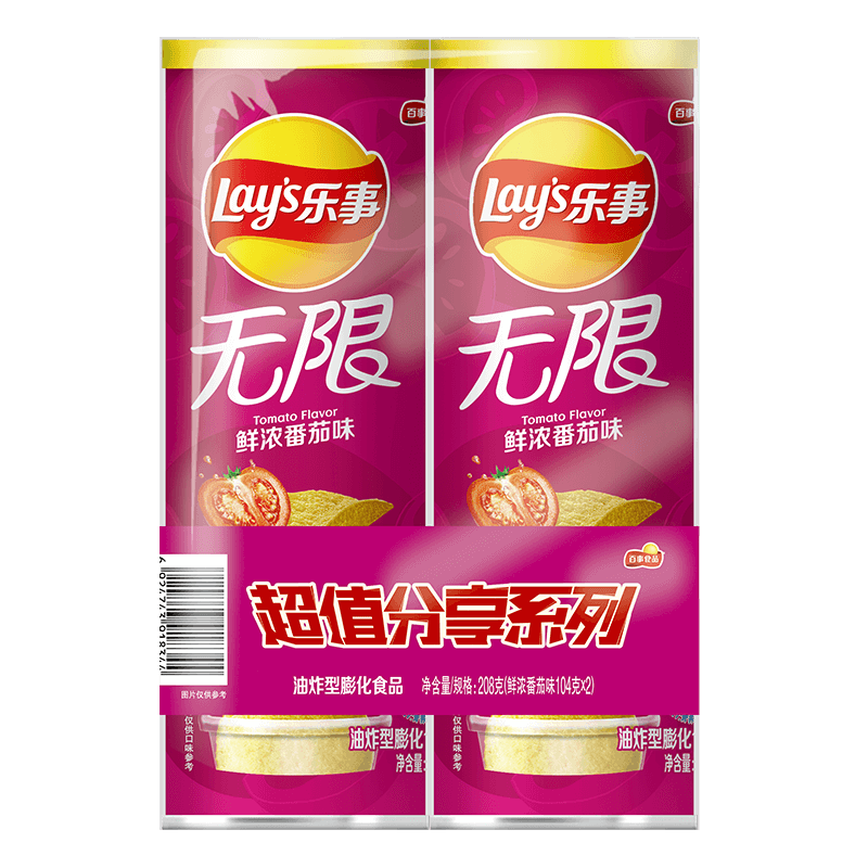 乐事鲜浓番茄味薯片罐装