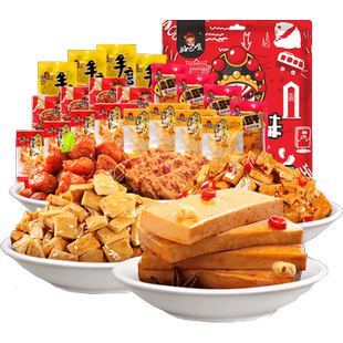 好巴食豆干素肉零食大礼包网红休闲食品聚餐零食小吃