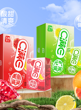 天喔茶庄C满E柠檬石榴汁+西柚汁复合果汁饮料家庭囤货装