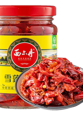西尔丹西域雪莲辣椒丝辣度适中