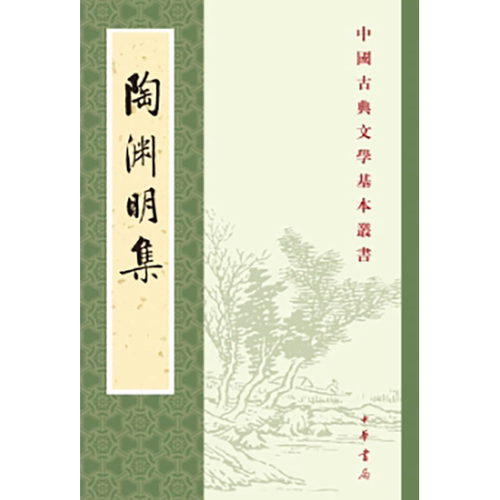 文学理论/文学评论与研究