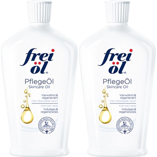 FREIOL/福来匀净身体油精华油润肤全身按摩油护肤油2瓶*1