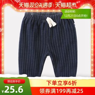 【単品送料無料】Yiqi ベビー男の子のクロッチレスパンツズボン春と秋のカジュアルパンツ純綿女性のベビーパンツ
