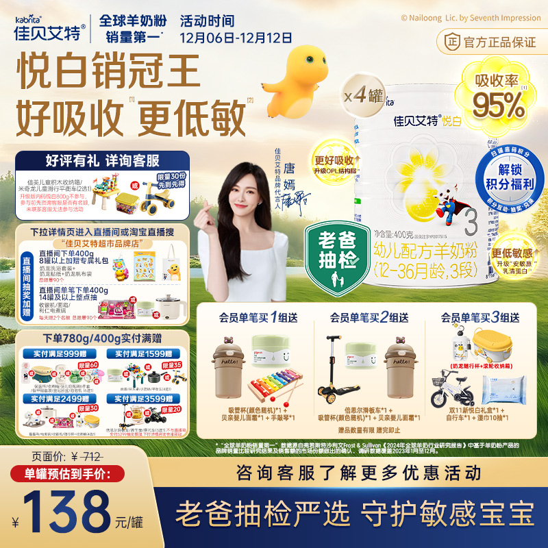 ڼѱӤ׶̷ð31-3400g4OPL 521Ԫ