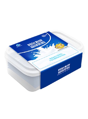 阿尔发无蔗糖富铬奶粉糖尿病人调节血糖中老年专用营养奶粉2000g