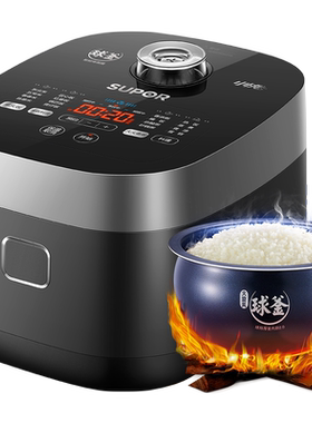 苏泊尔5L智能球釜导热均匀电饭煲
