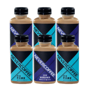 Never Coffee冰博客拿铁+冷萃拿铁300ml*6瓶早餐即饮咖啡饮料