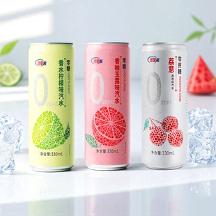 宏宝莱香柚玉露味汽水柠檬0糖0卡0脂无糖饮品易拉罐整箱装多口味