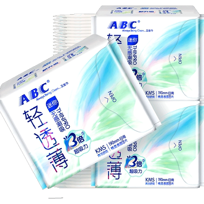 ABC姨妈巾护翼迷你巾卫生巾24片
