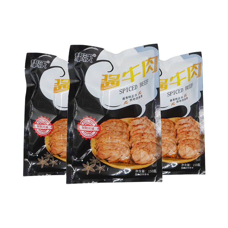 挚沃酱牛肉云南高原黄牛肉150g*3袋健身休闲零食真空即食