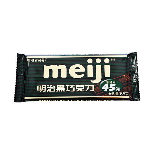 明治零食65g黑巧克力