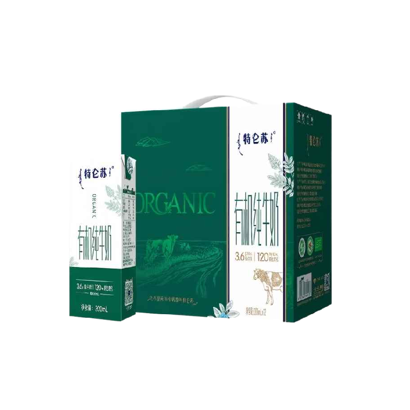 特仑苏有机纯牛奶