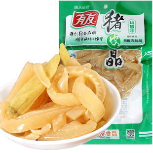 有友山椒味猪皮晶70g*2泡椒网红休闲追剧零食重庆宵夜熟食下酒菜