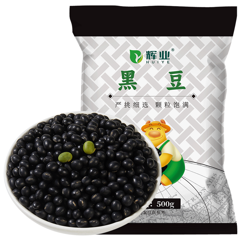辉业绿芯黑豆东北粗粮红豆绿豆黄豆打豆浆五谷杂粮黑大豆醋泡黑豆