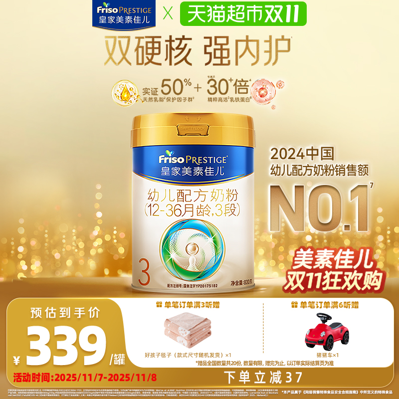 סʼؼѶ׶䷽̷¹3(12-36)װ