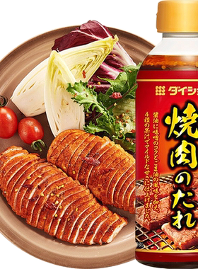 大逸昌日本进口烤肉蘸料汁甘口