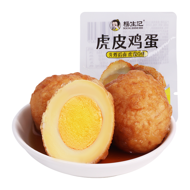 88VIP  Ƥ  ±  5ֻ 6.53Ԫ+0.97ԪԽ