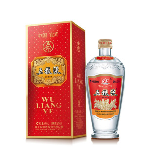五粮液 52度(交杯牌) 500ml/瓶白酒