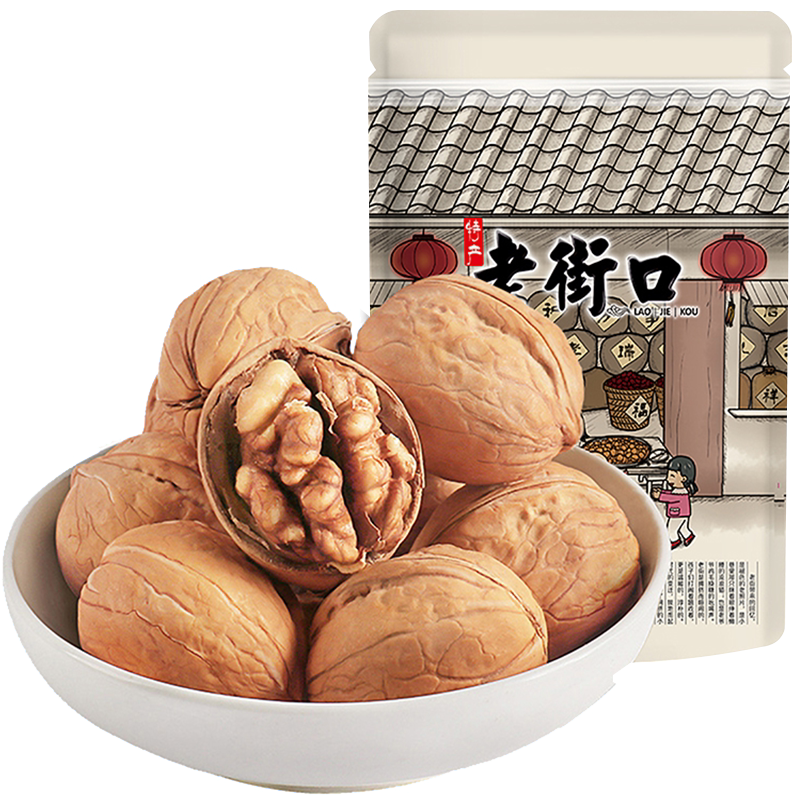 老街口草本核桃225g新疆阿克苏185特产纸皮核桃年货坚果熟核桃仁
