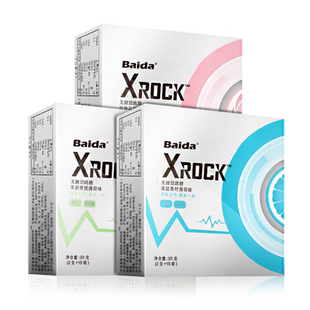 Xrcok无糖薄荷跳跳糖劲跳糖送男友清新口气约会接吻糖果趣味零食