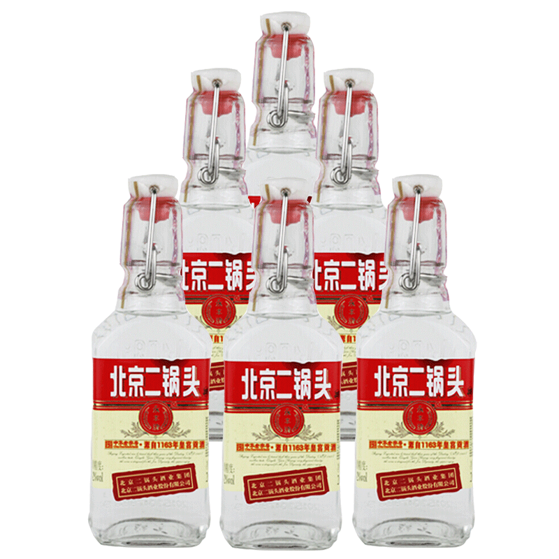 永丰牌北京二锅头白酒200ml×6瓶