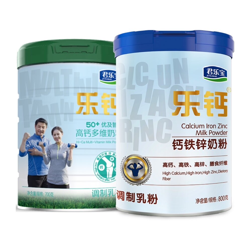君乐宝乐钙钙铁锌+优及智护成人奶粉组合1500g