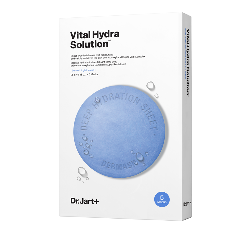 【下拉更优惠】蒂佳婷经典蓝丸面膜1.0玻尿酸保湿维稳修护补水5片