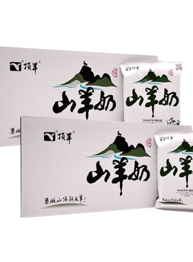 顶羊新鲜早餐奶奶粉200ml×24袋