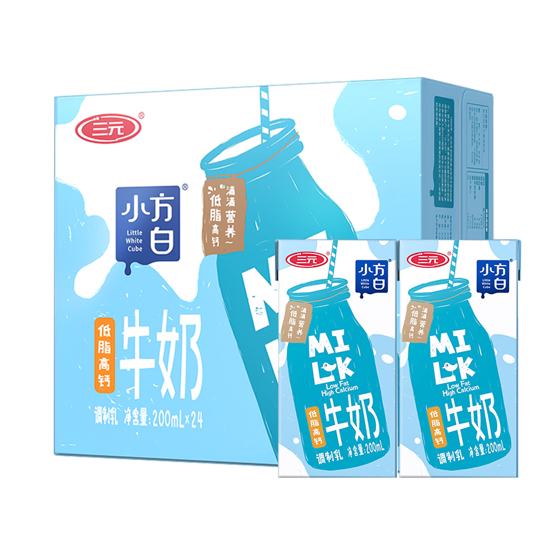 三元（SANYUAN）小方白低脂高钙200ml*24盒牛奶