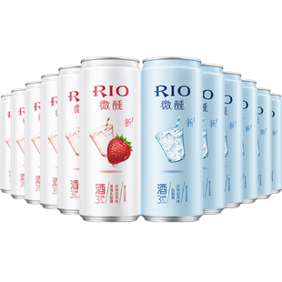 RIO锐澳3度微醺乳酸菌口味2口味330ml*12果酒洋酒预调鸡尾酒套装