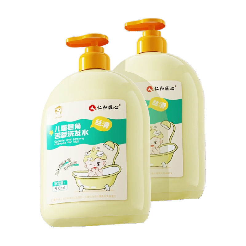 仁和去头皮屑止痒儿童洗发水