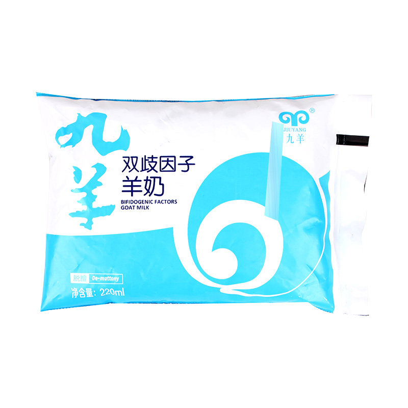 Nine sheep Factor Goat 220ml/ bagin the Coffee/Oatmeal/Chongyin , Dairy , Sour milk  category - from Buy2taobao.com to provide professional Taobao agent buy service