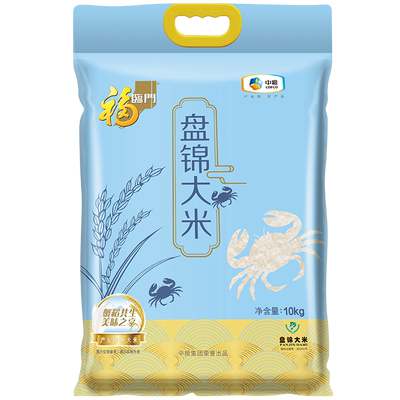 福临门东北大米大米10kg