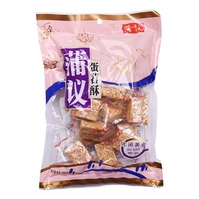 蒲议四川成都特产蛋苕酥米糕180g