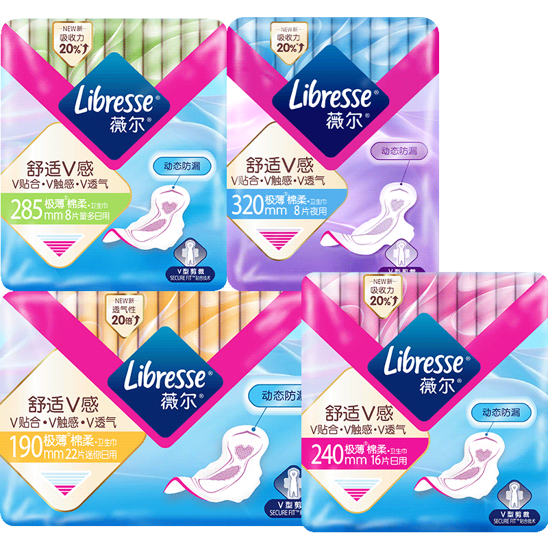 【Libresse薇尔超级桶】超值日夜卫生巾组合54片