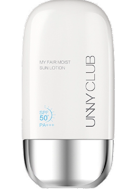 unnyclub防晒霜SPF50+清爽肤感