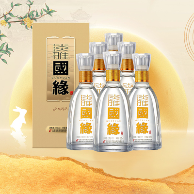 今世缘52度浓香型白酒500ml×6瓶