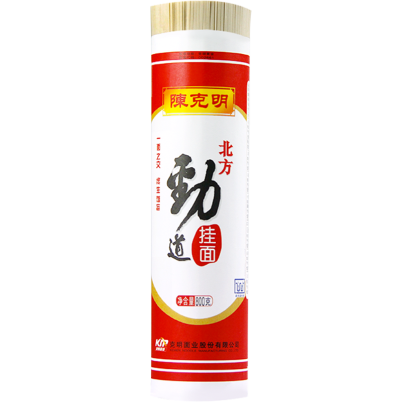 陈克明北方劲道挂面热干面凉面主食拉面龙须面800g*1袋低速食正宗